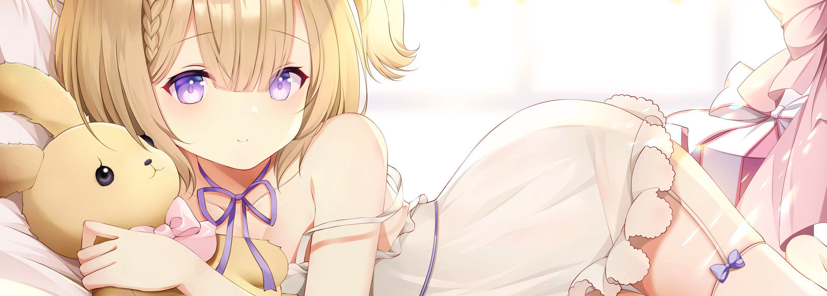 Fanbox banner for @chill