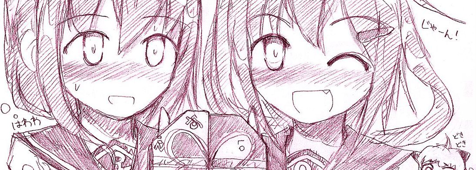 Fanbox banner for @camino