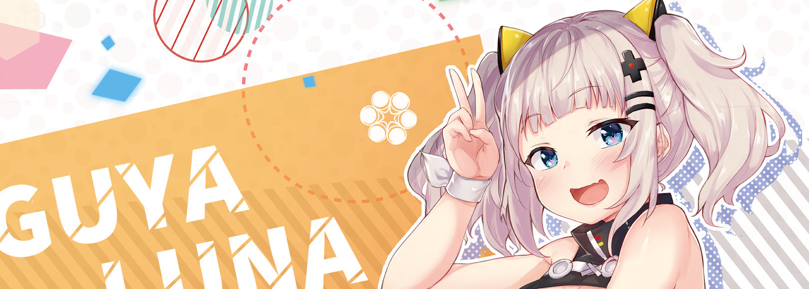 Fanbox banner for @sku
