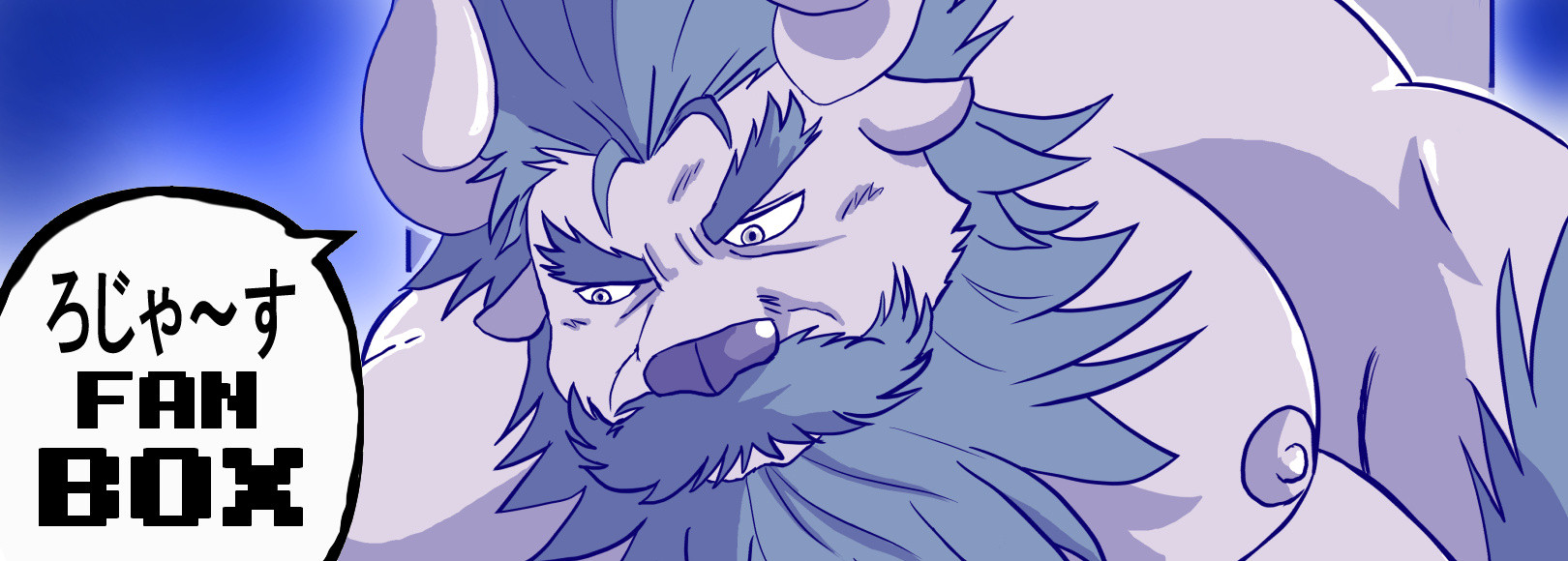Fanbox banner for @rogers