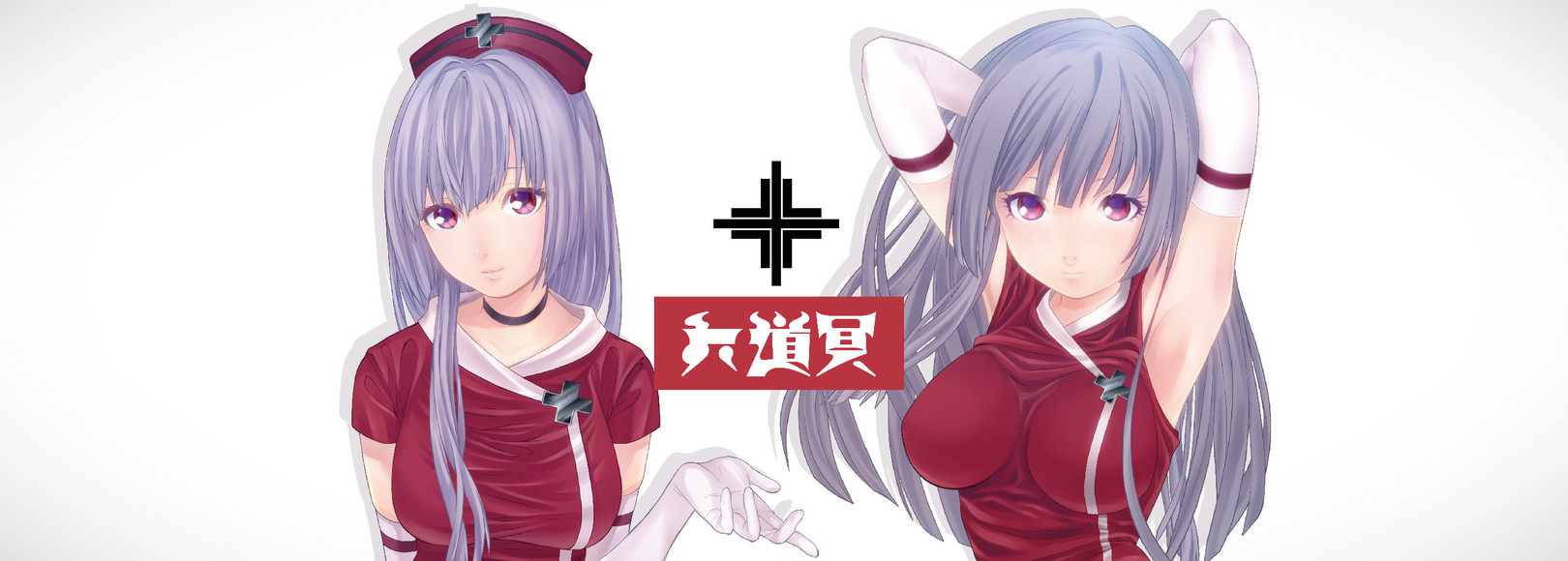 Fanbox banner for @hell