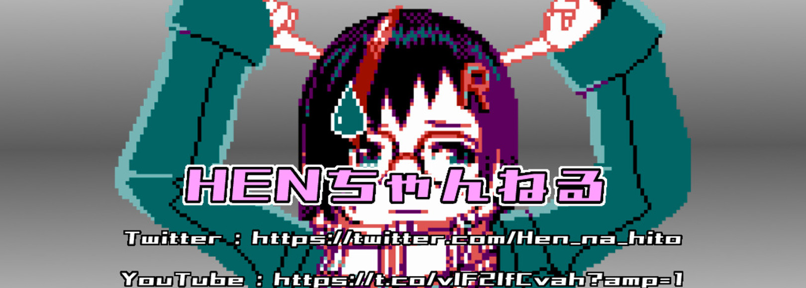 Fanbox banner for @hen