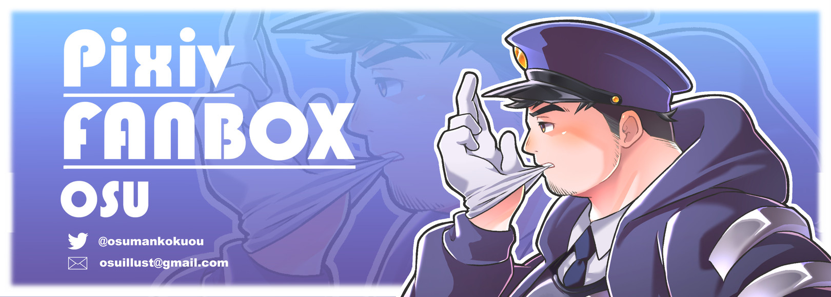Fanbox banner for @osu