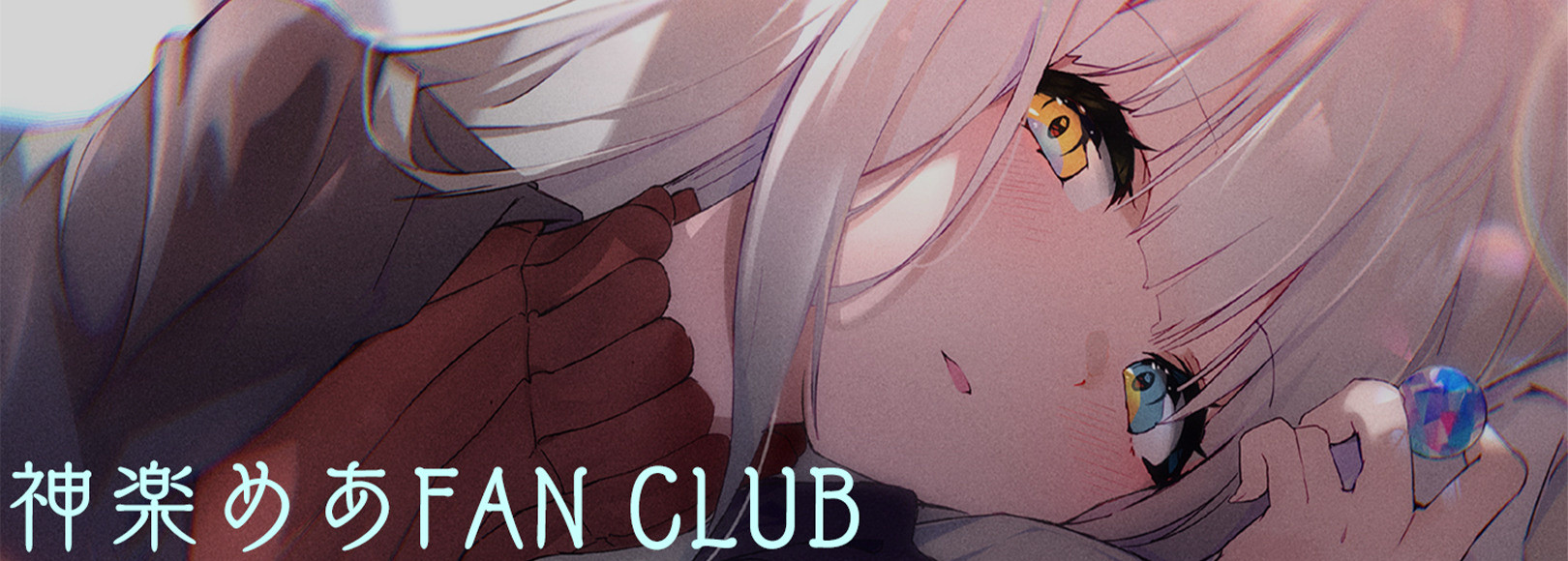 Fanbox banner for @mea