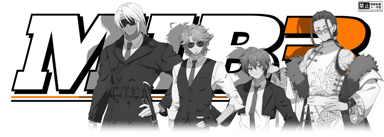 Fanbox banner for @inexplicable