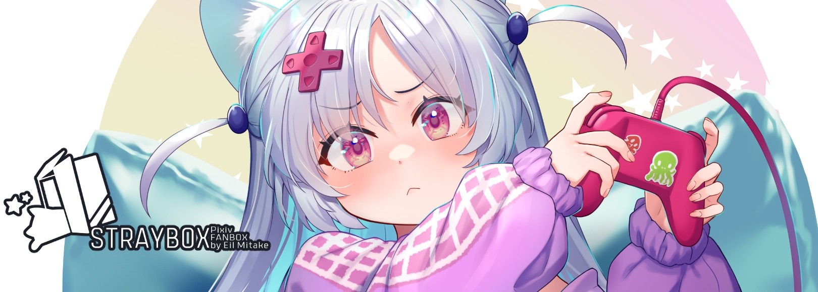 Fanbox banner for @stray