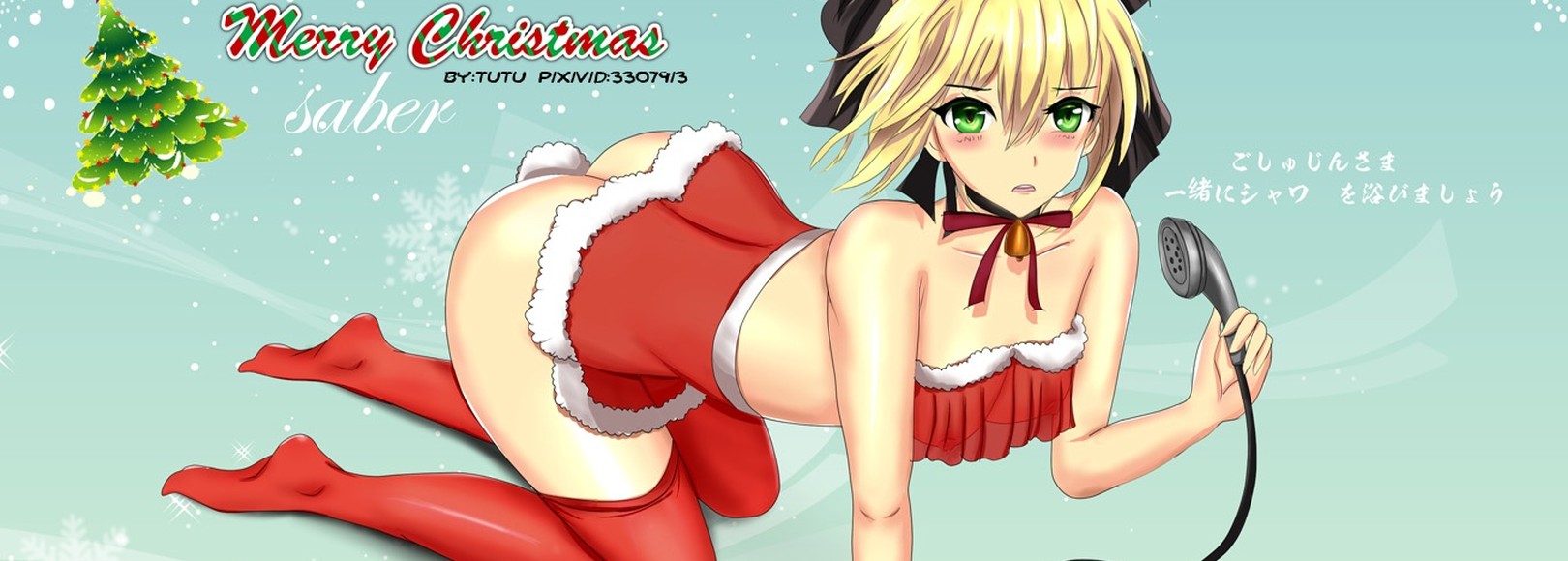 Fanbox banner for @tutu