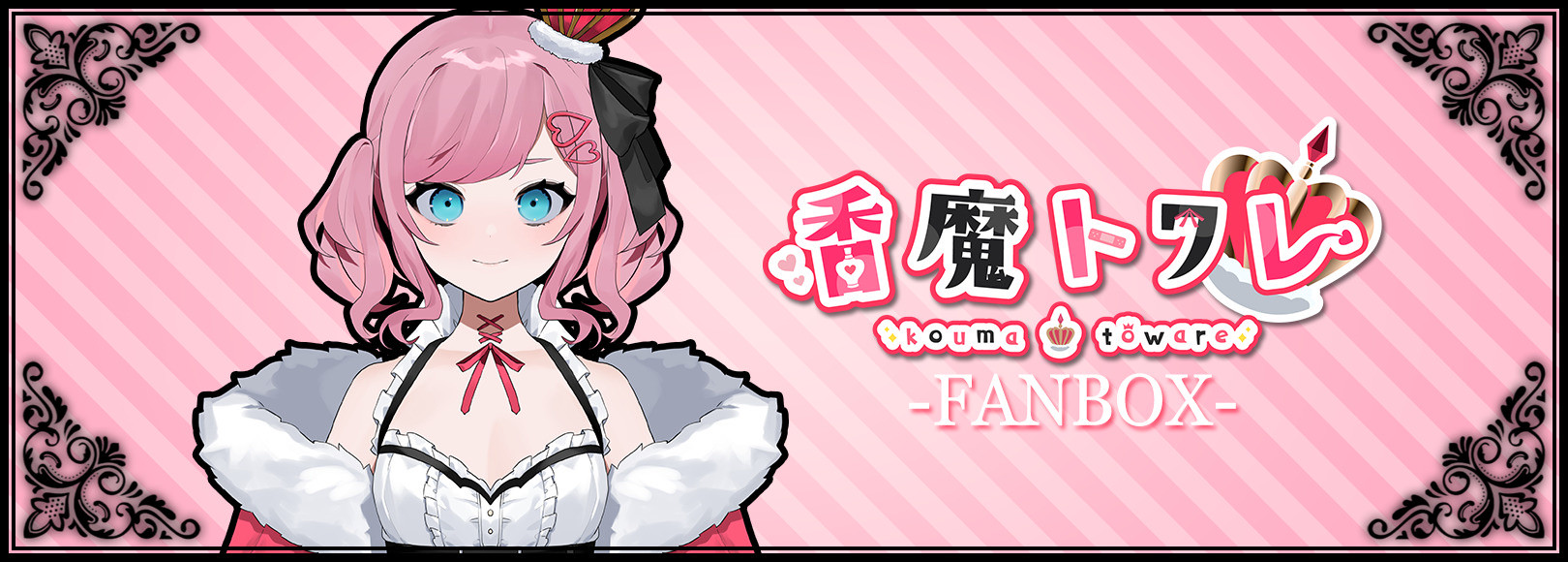 Fanbox banner for @edt