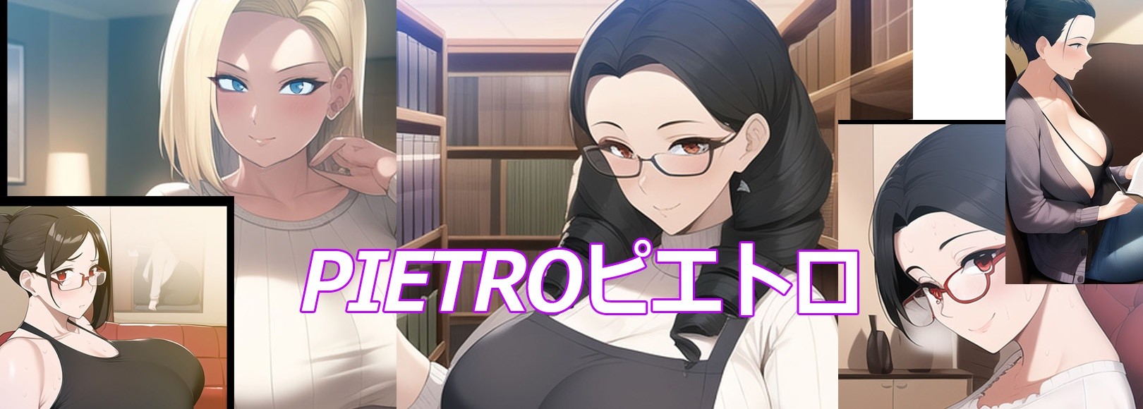Fanbox banner for @pietro