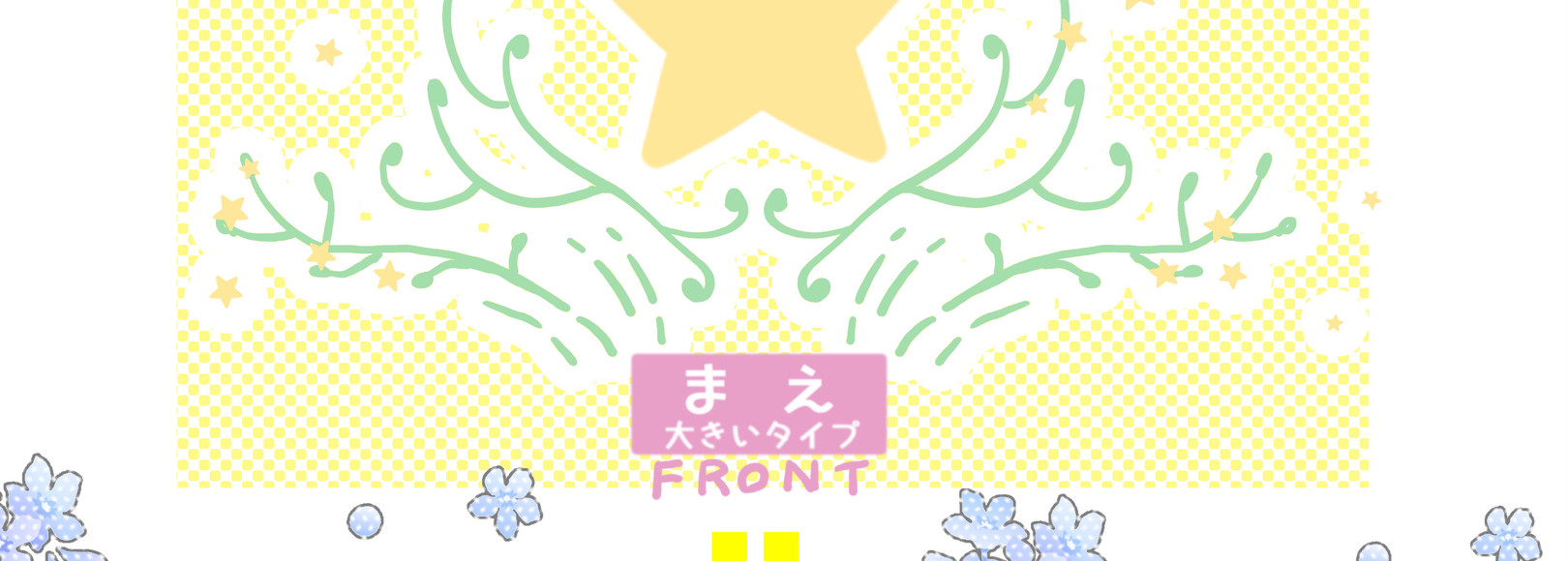 Fanbox banner for @diapers