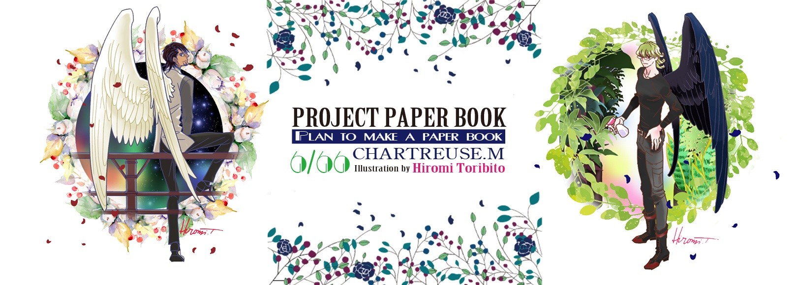 Fanbox banner for @chartreuse