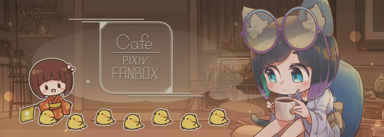 Fanbox banner for @cafe