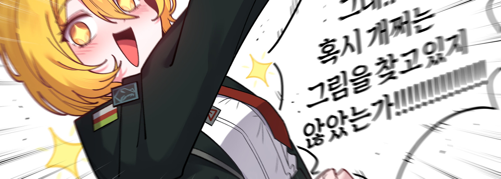 Fanbox banner for @layer