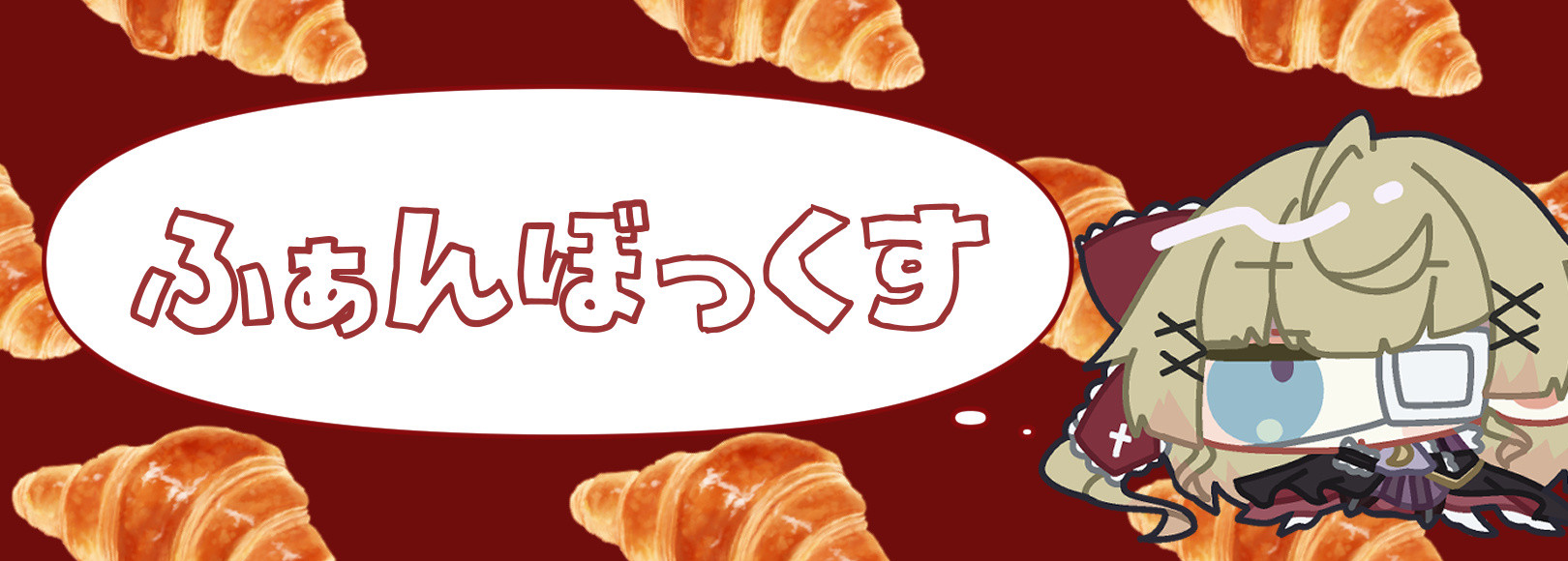 Fanbox banner for @croix