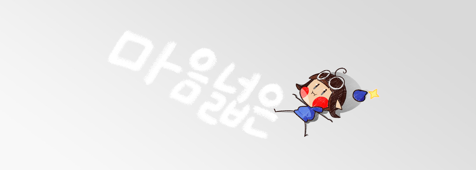 Fanbox banner for @khm