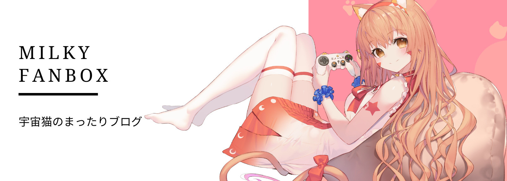 Fanbox banner for @milky