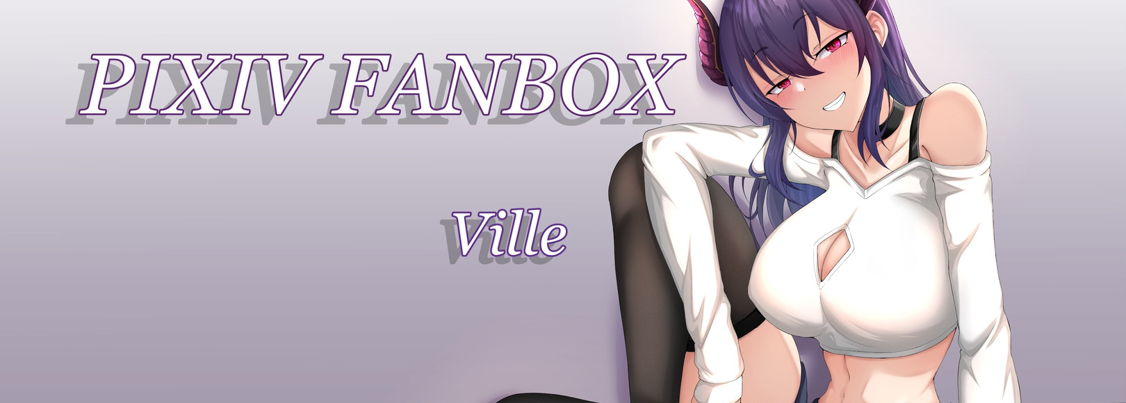 Fanbox banner for @ville
