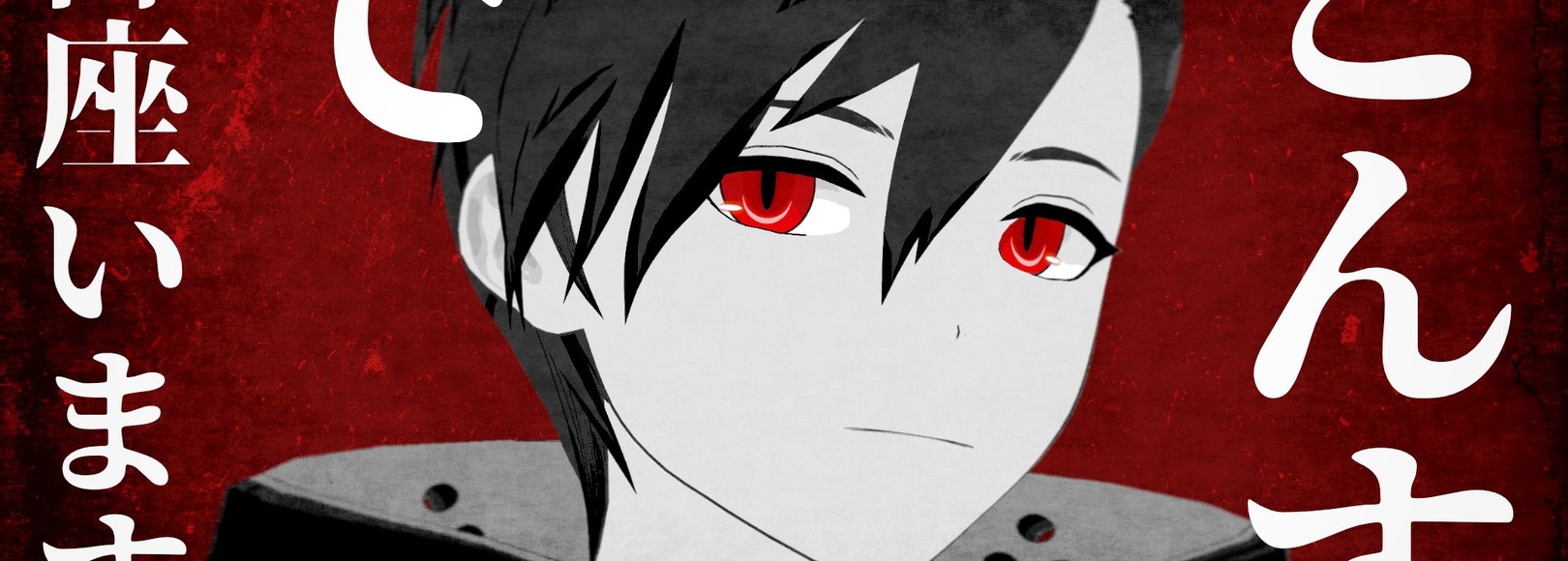 Fanbox banner for @tons