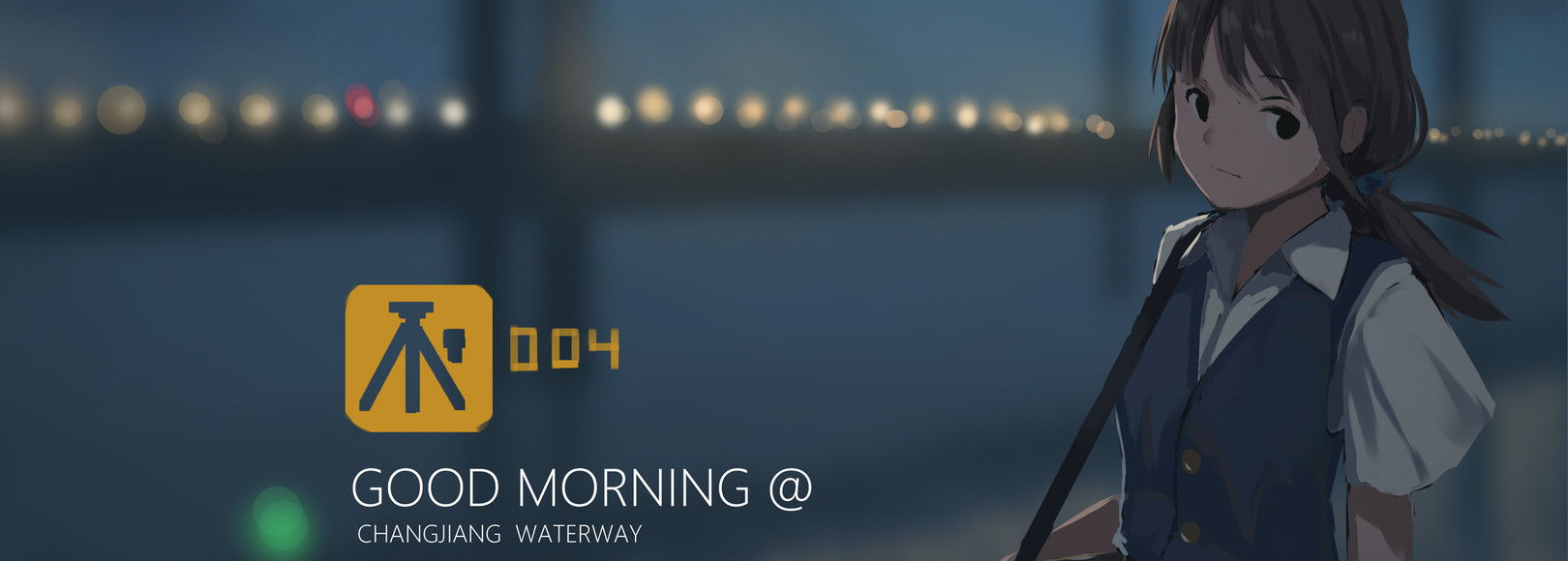 Fanbox banner for @yang