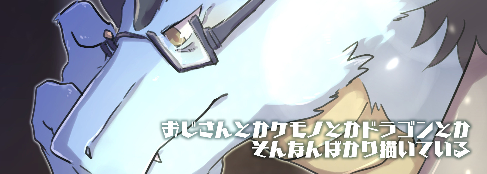 Fanbox banner for @ruth