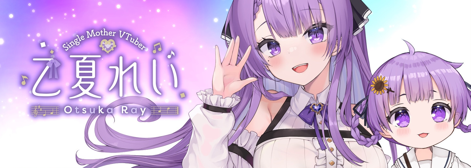 Fanbox banner for @ray