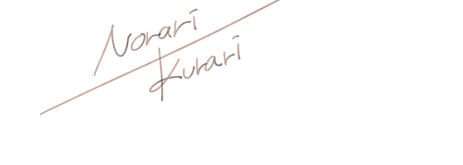 Fanbox banner for @uni