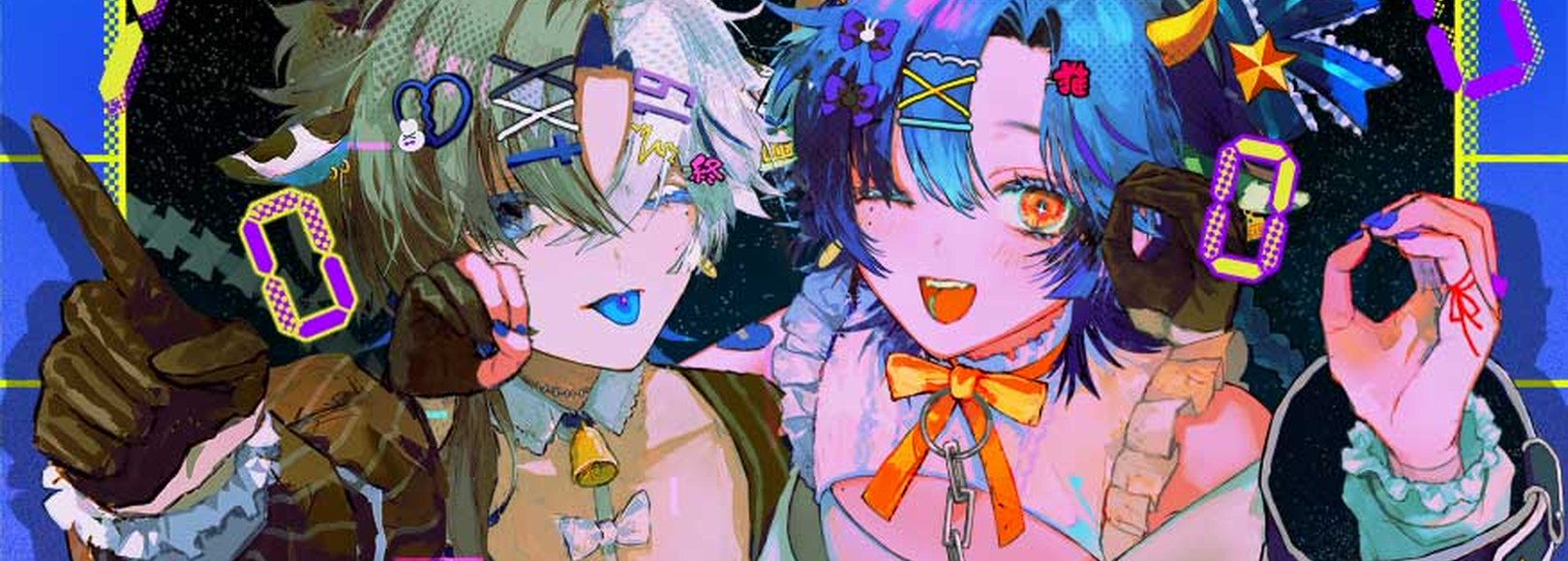 Fanbox banner for @rube