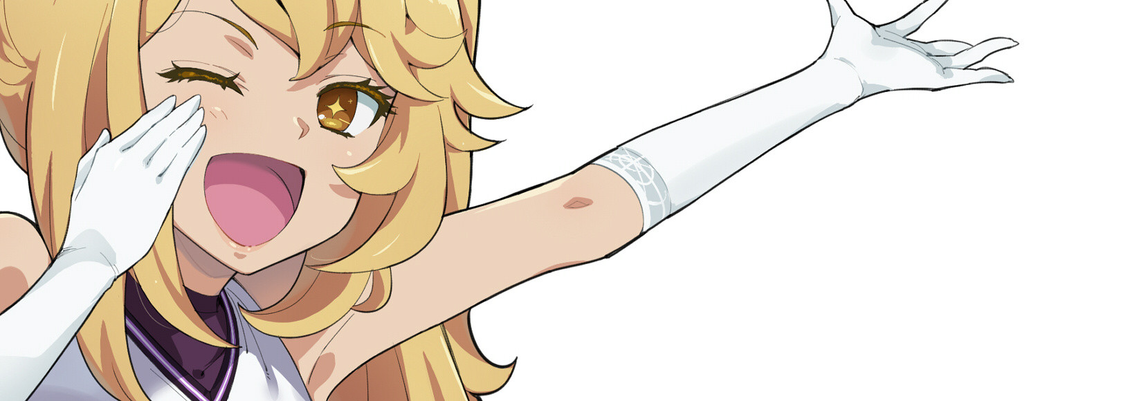 Fanbox banner for @undermine
