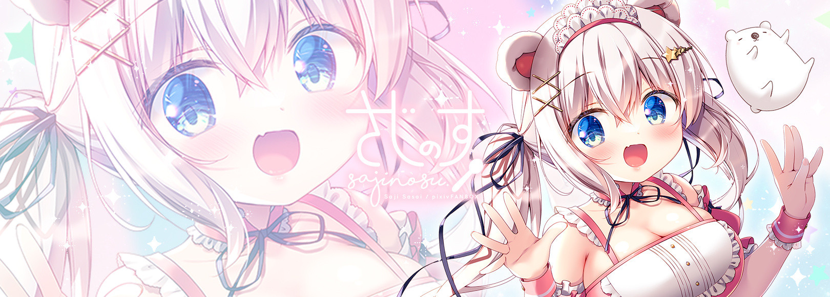 Fanbox banner for @saji