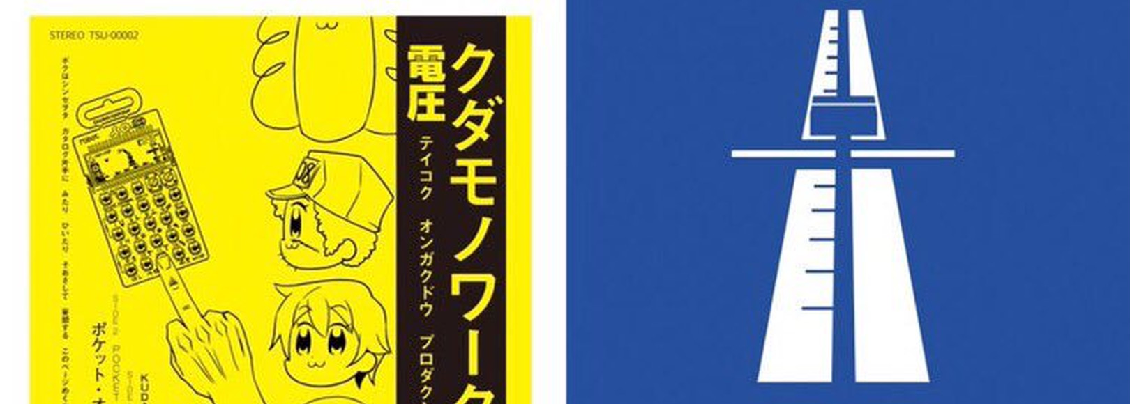 Fanbox banner for @sperm