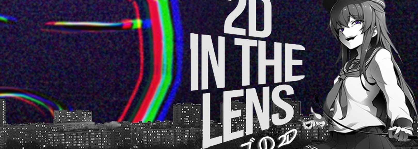 Fanbox banner for @lens