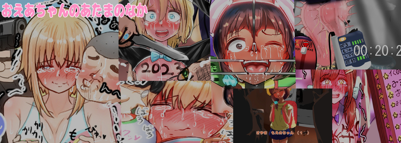 Fanbox banner for @oea
