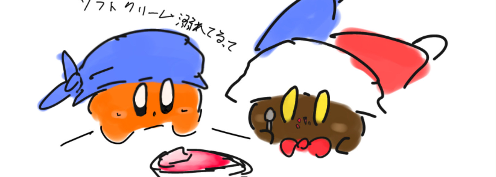 Fanbox banner for @pst