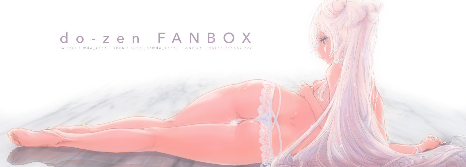 Fanbox banner for @dozen