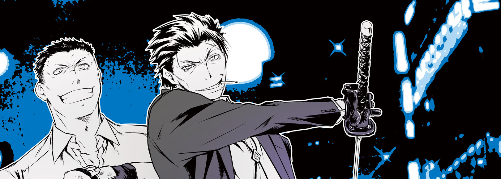 Fanbox banner for @cis