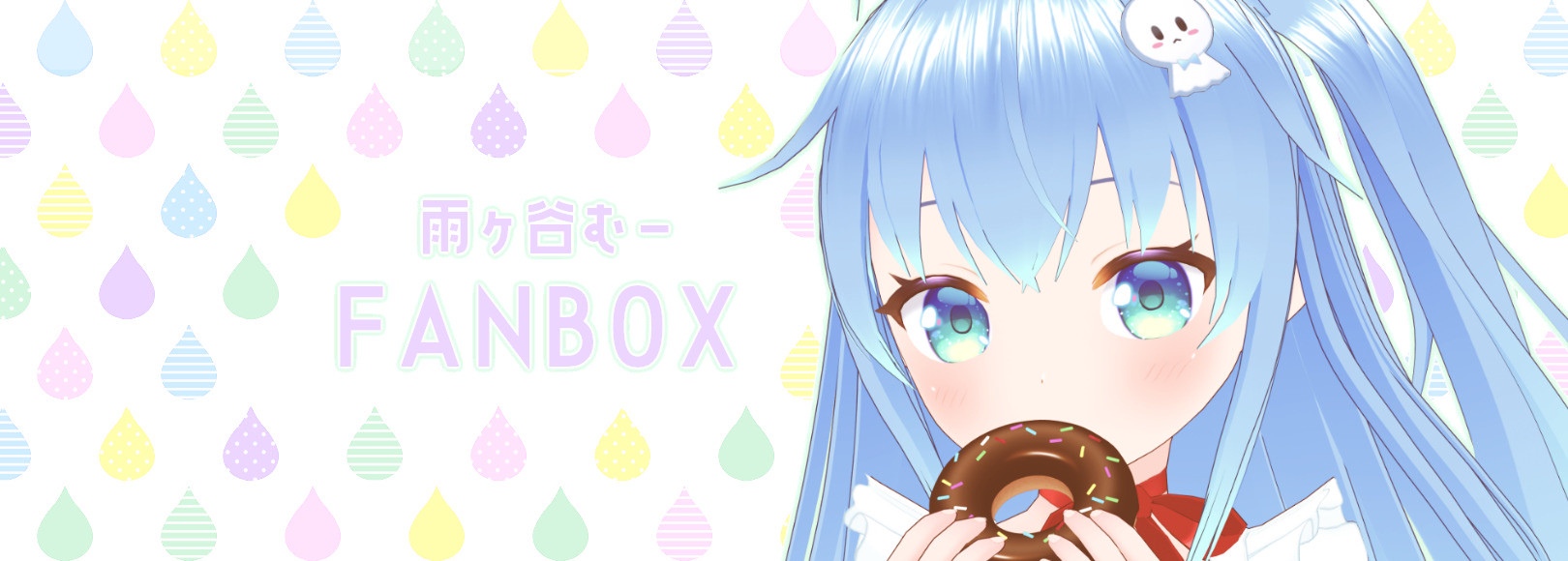 Fanbox banner for @moo