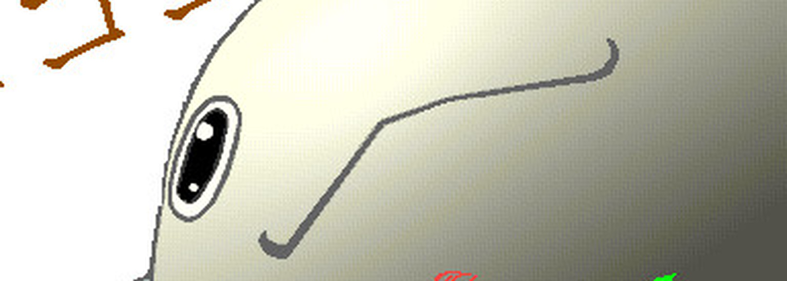Fanbox banner for @gale