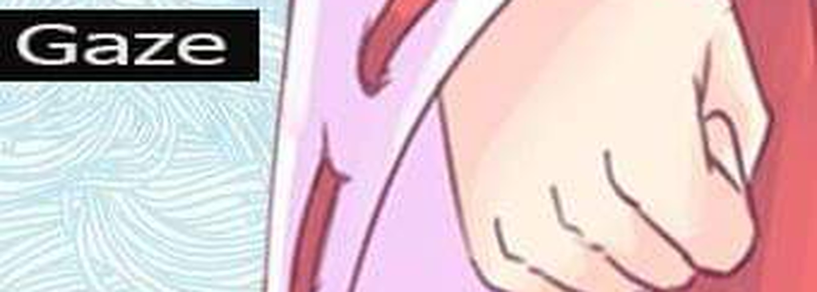 Fanbox banner for @gaze