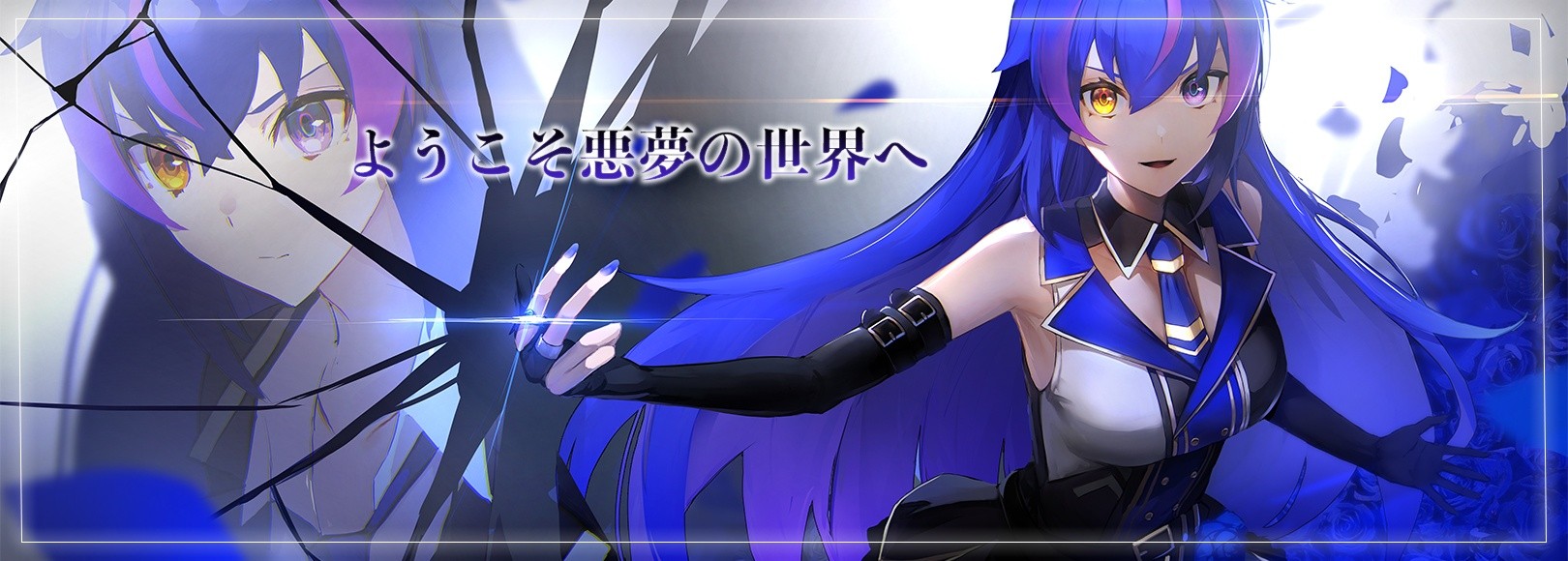 Fanbox banner for @nightmare