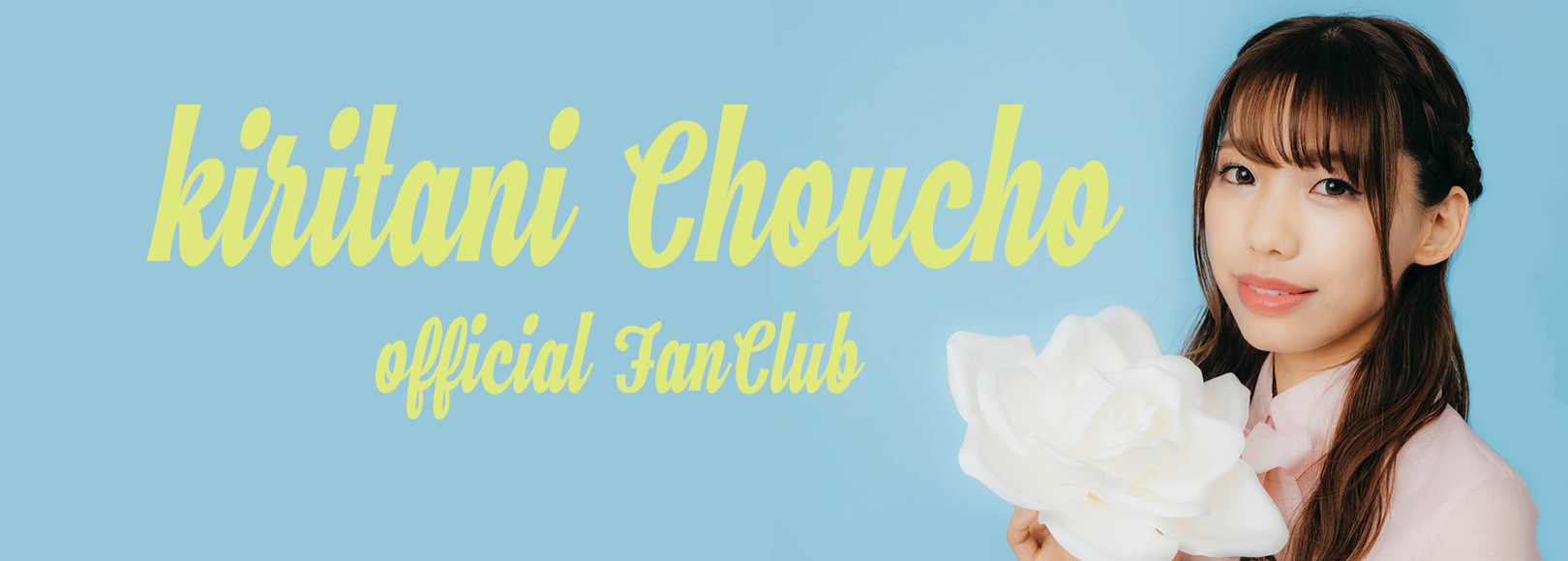 Fanbox banner for @cheer