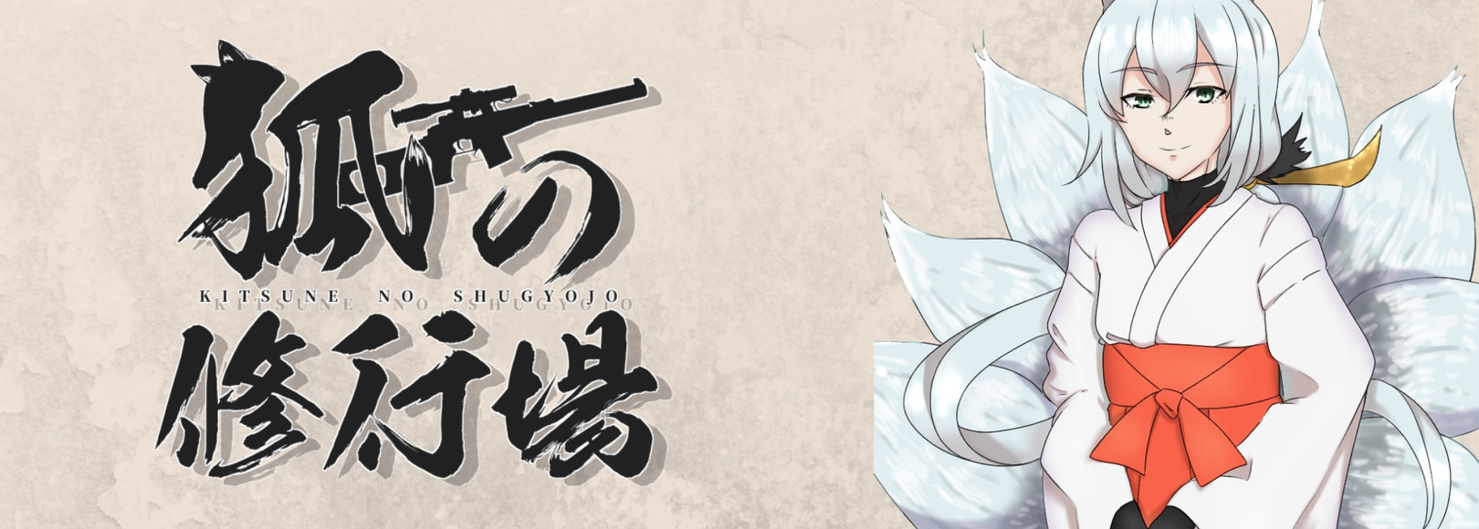 Fanbox banner for @youko