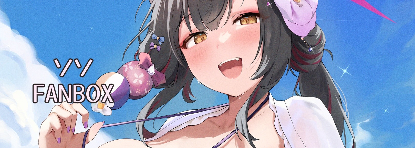 Fanbox banner for @soso
