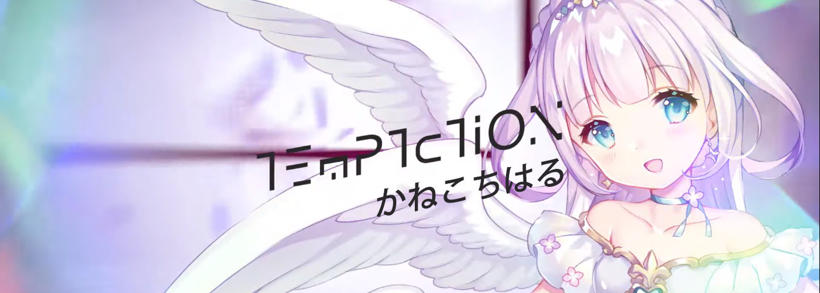Fanbox banner for @tomorrow