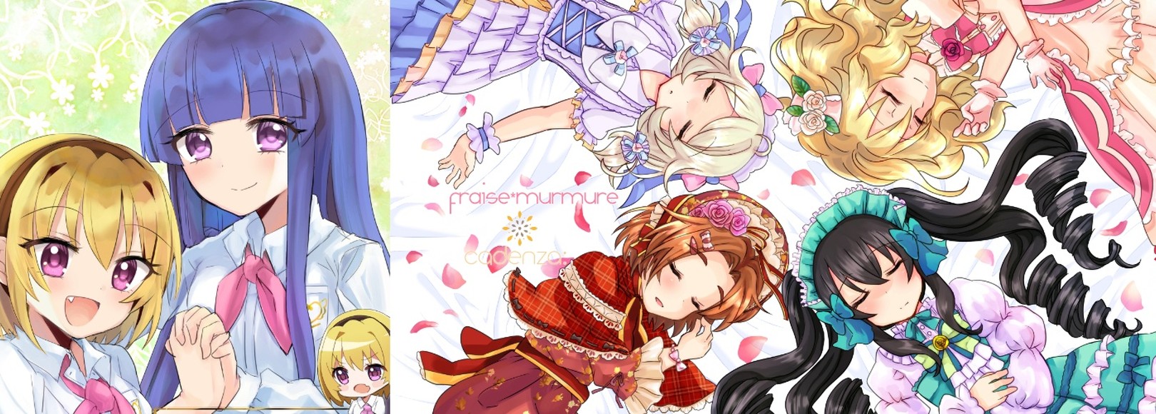 Fanbox banner for @canon