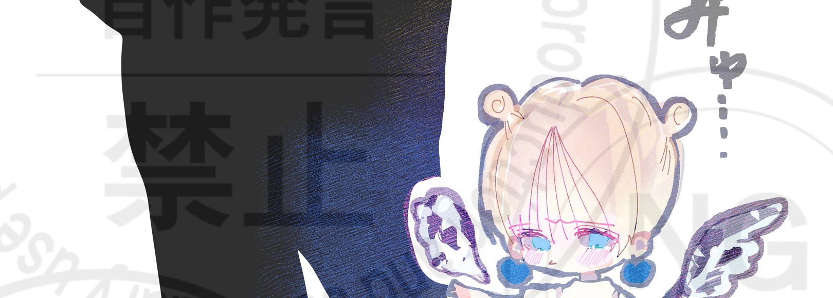 Fanbox banner for @sako