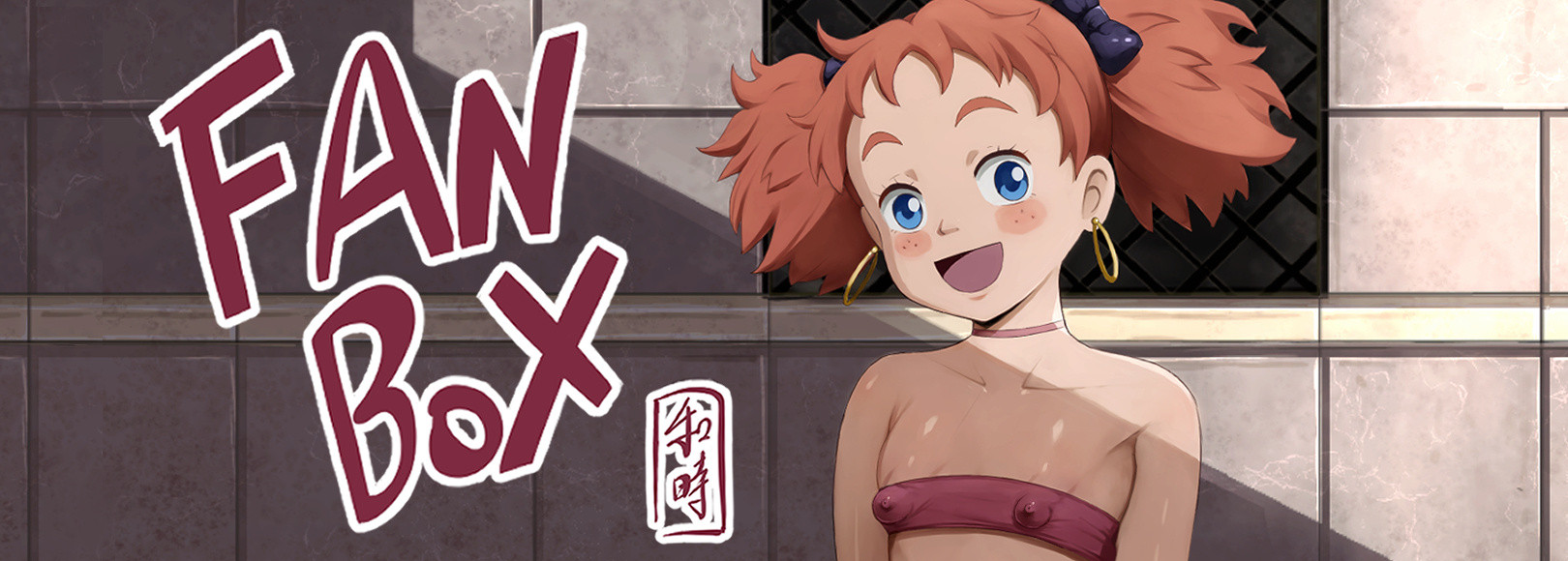 Fanbox banner for @waji