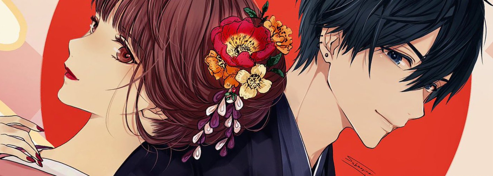 Fanbox banner for @submarine