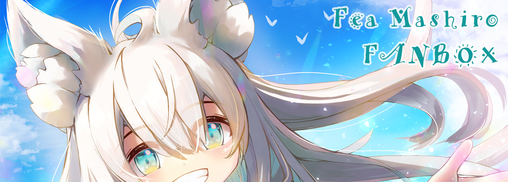Fanbox banner for @fea