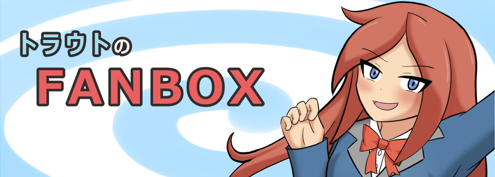Fanbox banner for @trout