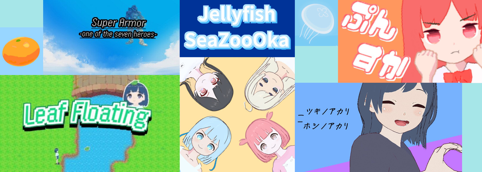 Fanbox banner for @sudo